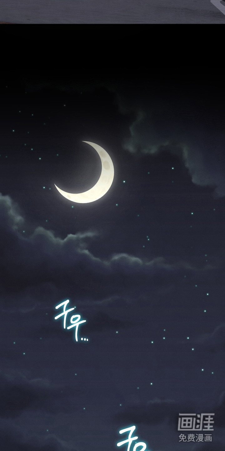 第15话 第17页