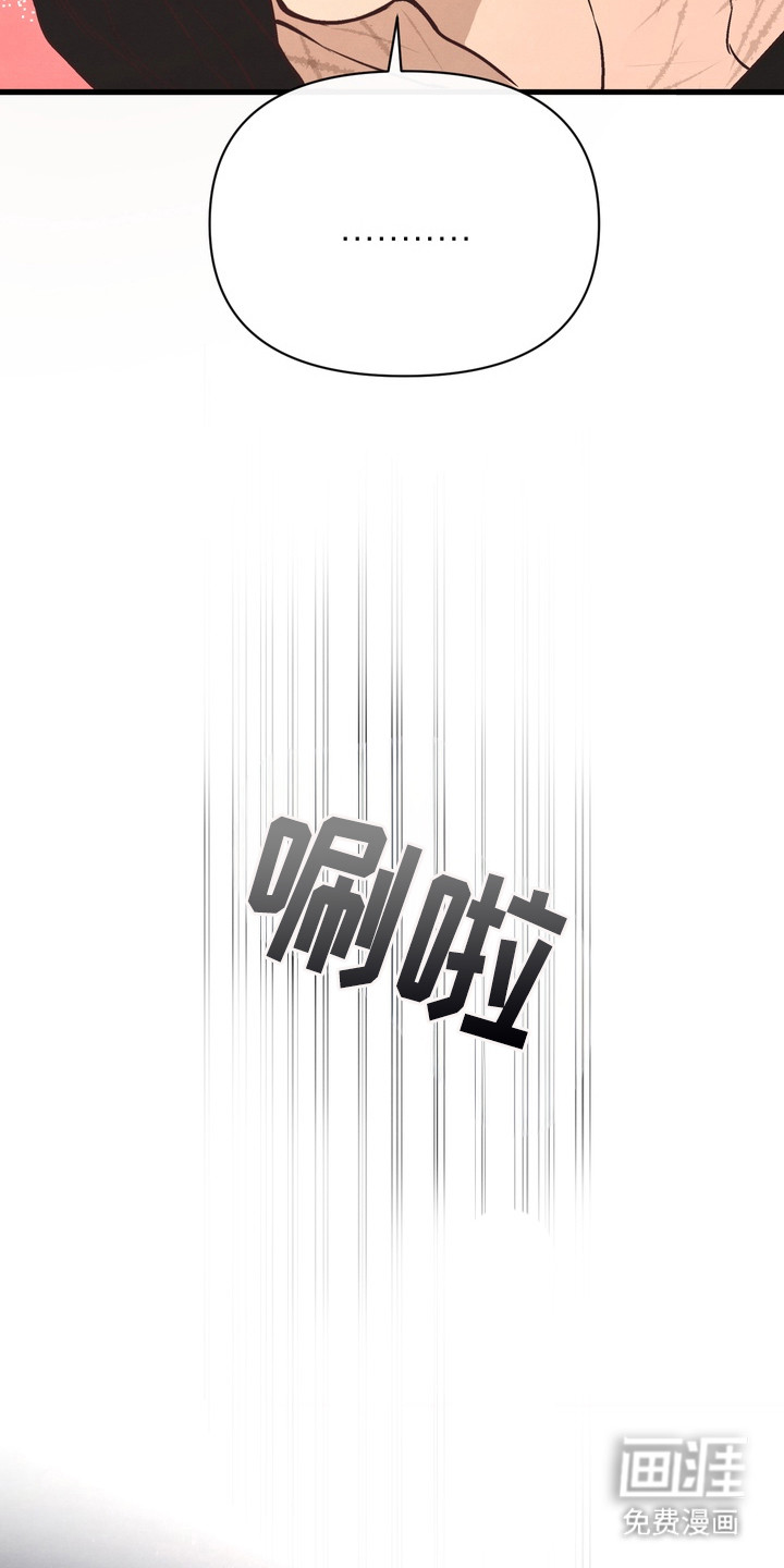 第16话 第22页
