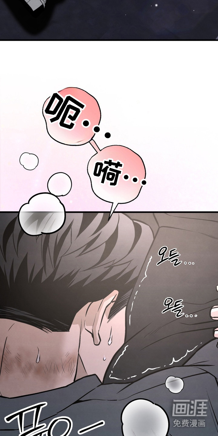 第16话 第19页