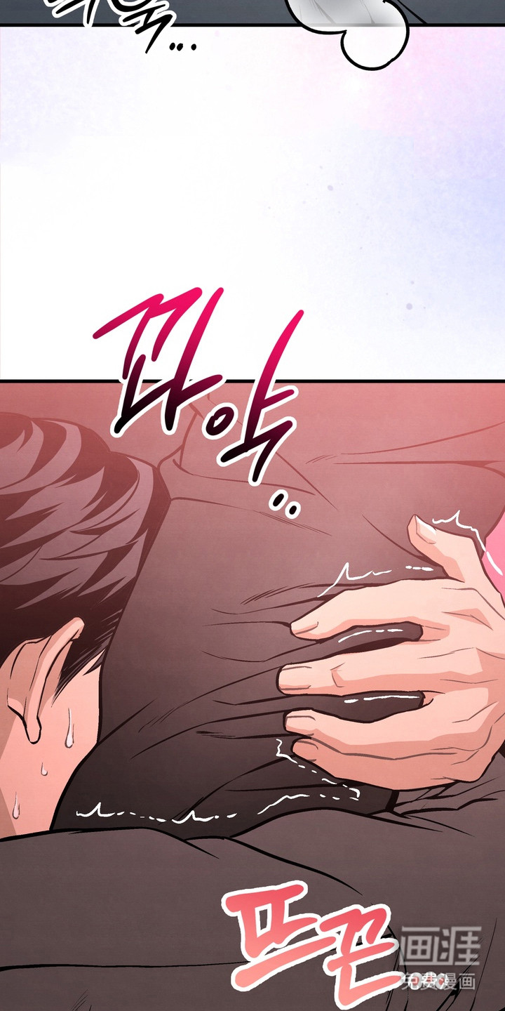 第16话 第20页
