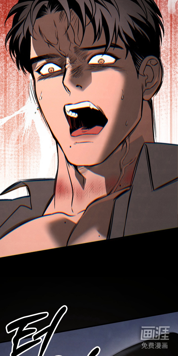 第16话 第7页