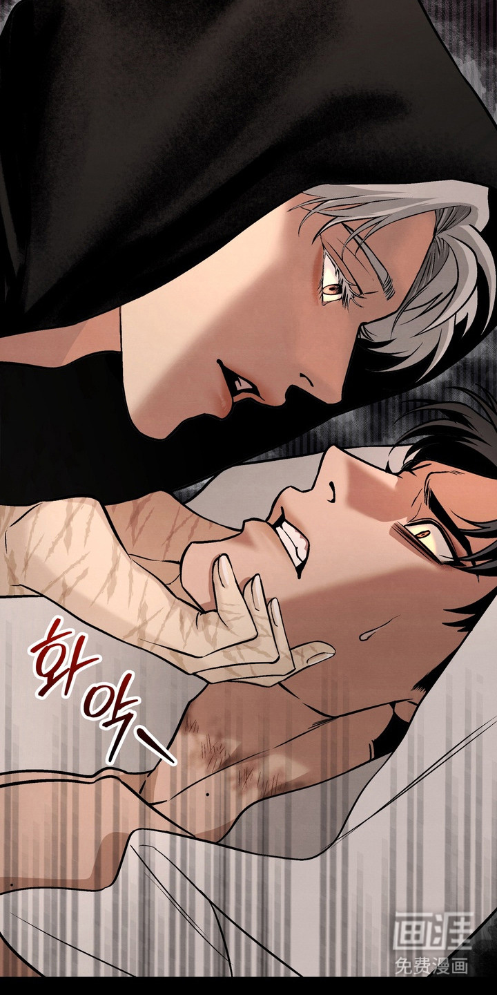 第17话 第17页