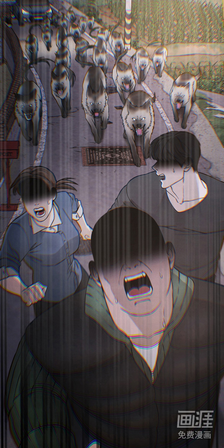第17话 第7页