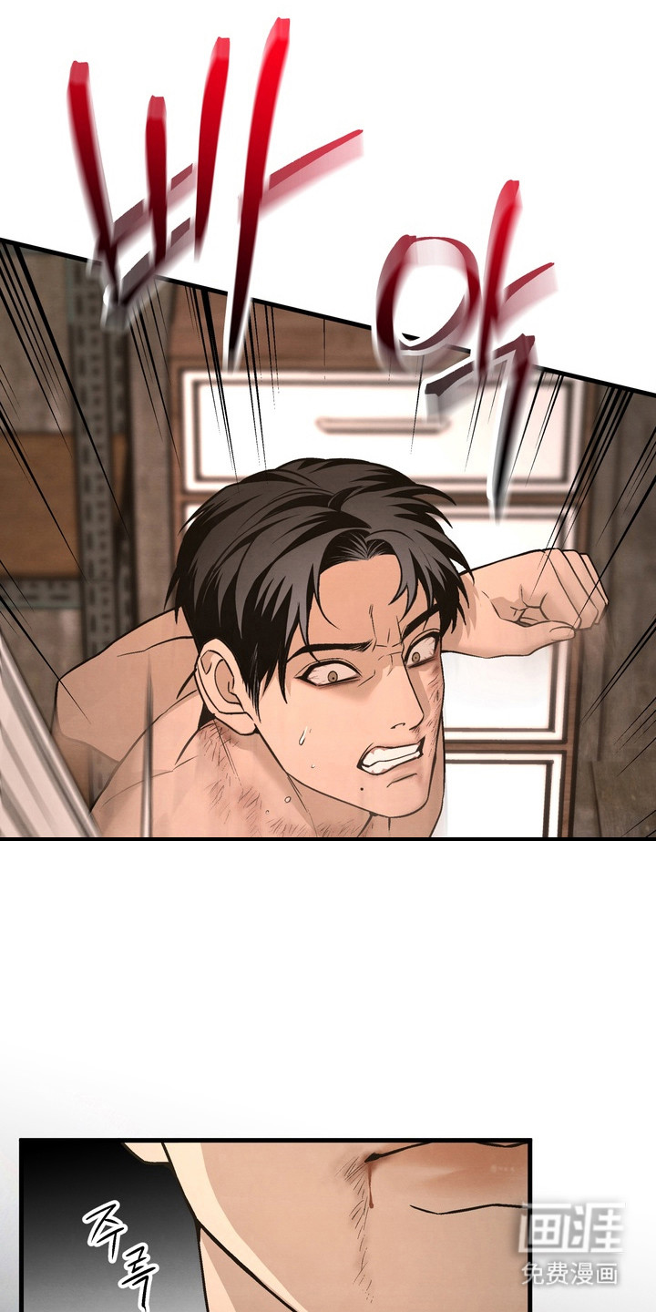 第19话 第18页