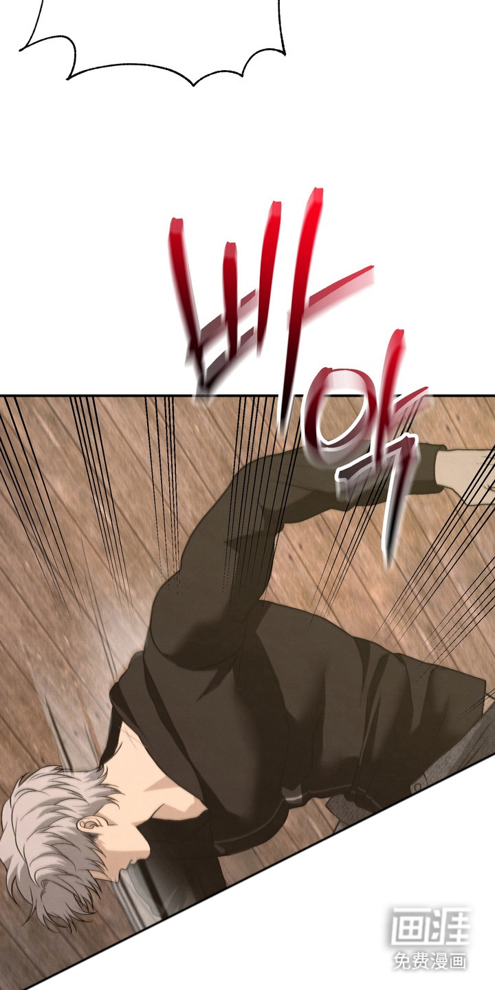 第19话 第15页