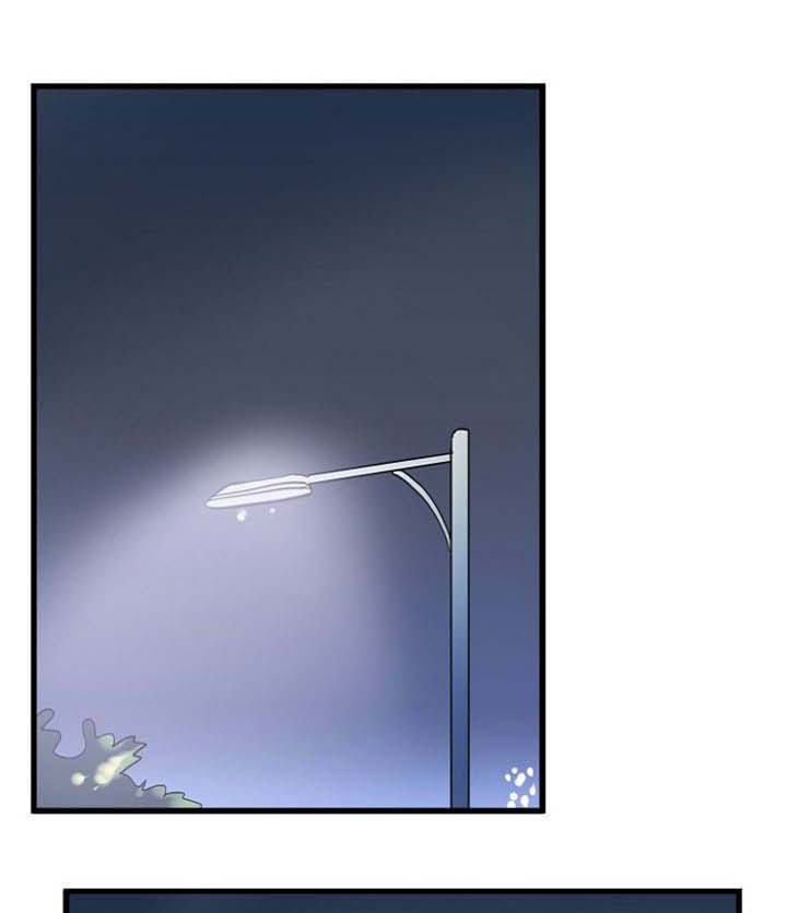 第34话 第3页
