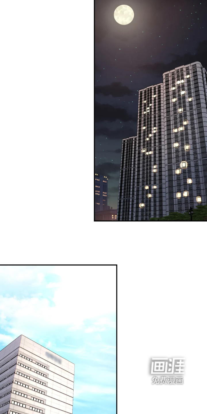 第6话14