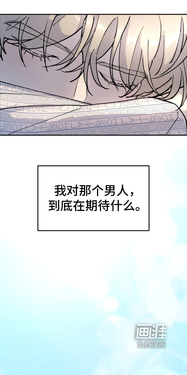 第6话0