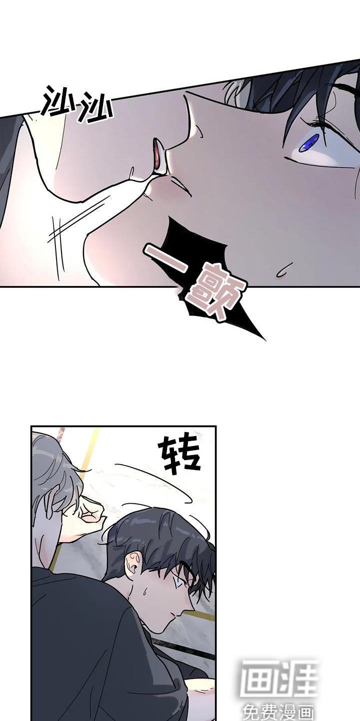 第19话4