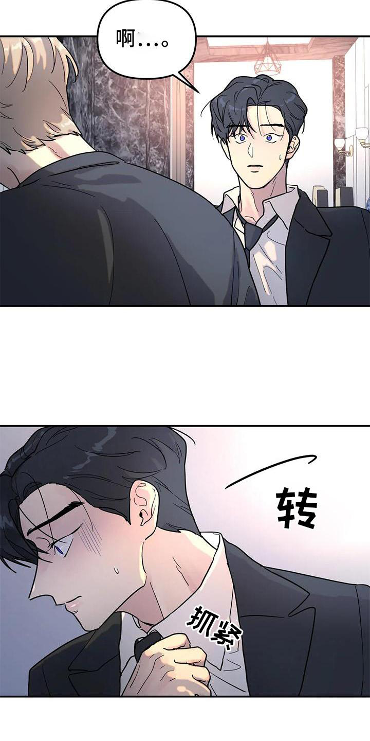 第19话18