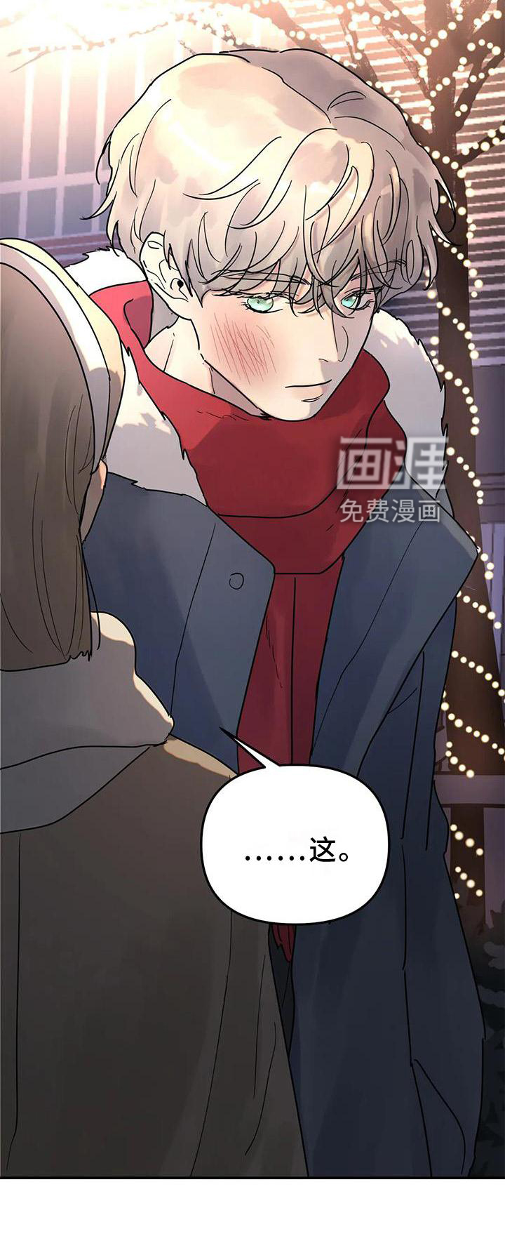 第19话24