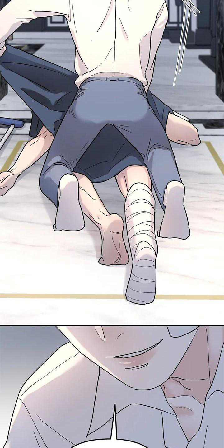 第28话18
