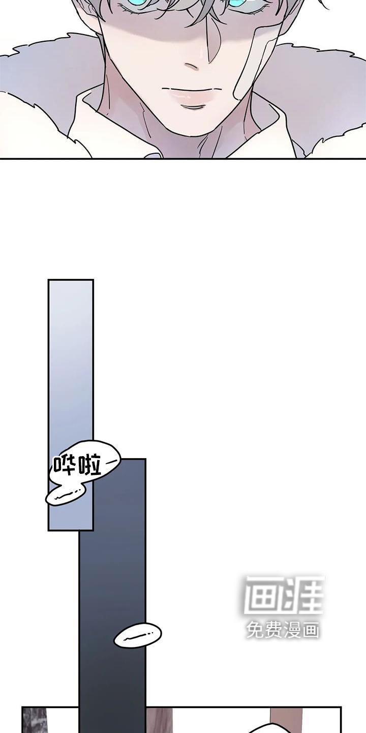 第28话8