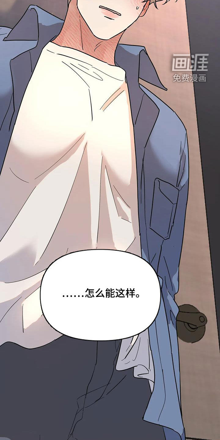 第34话21