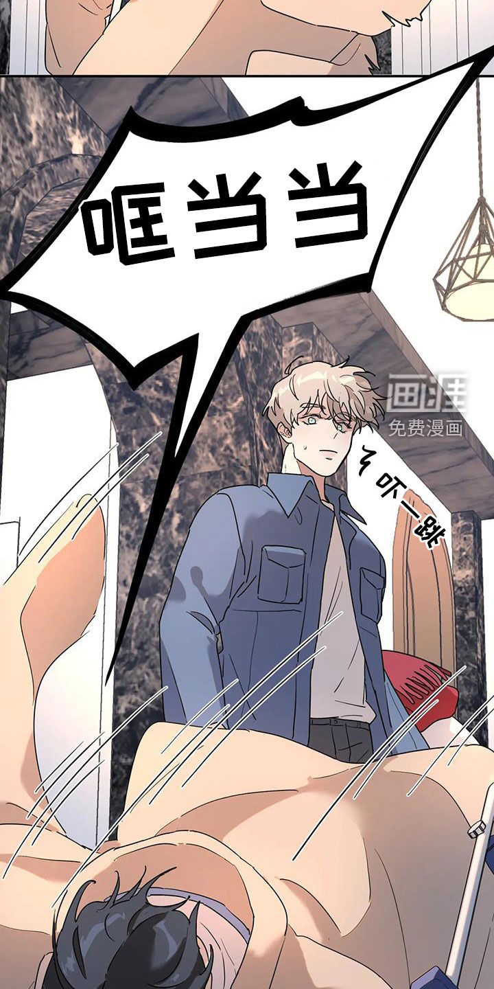 第34话10