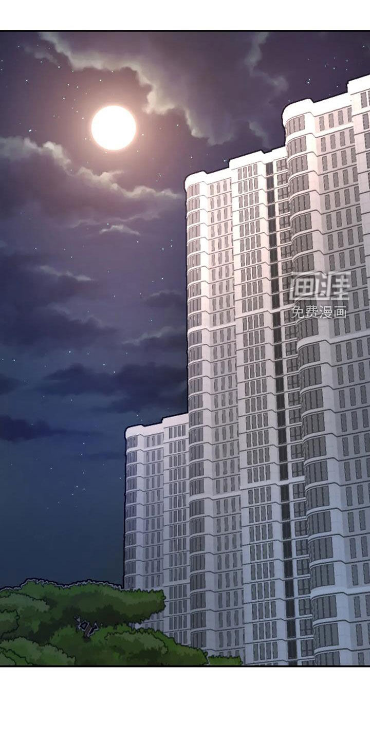 第34话0