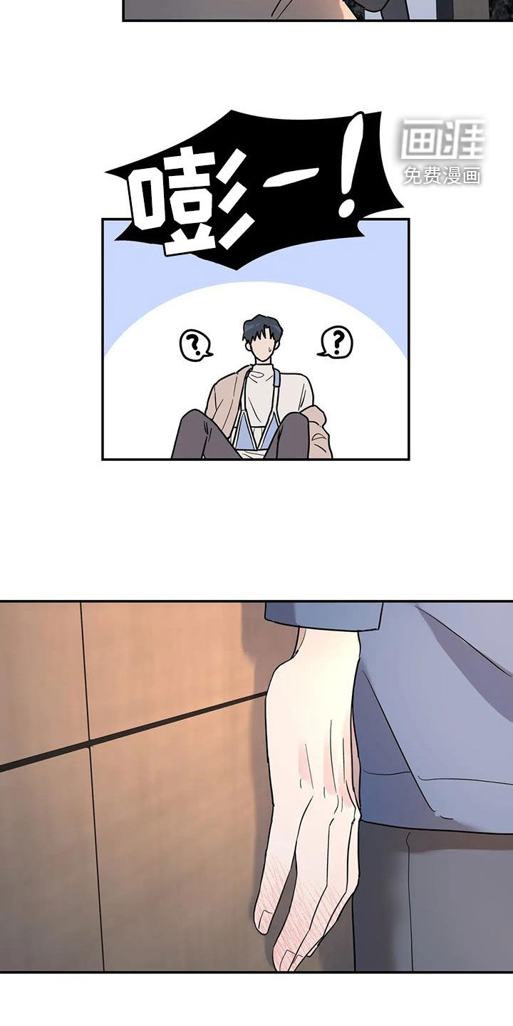 第34话19
