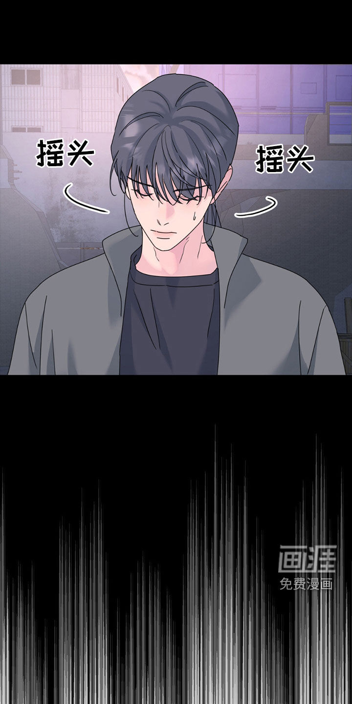 第140话7
