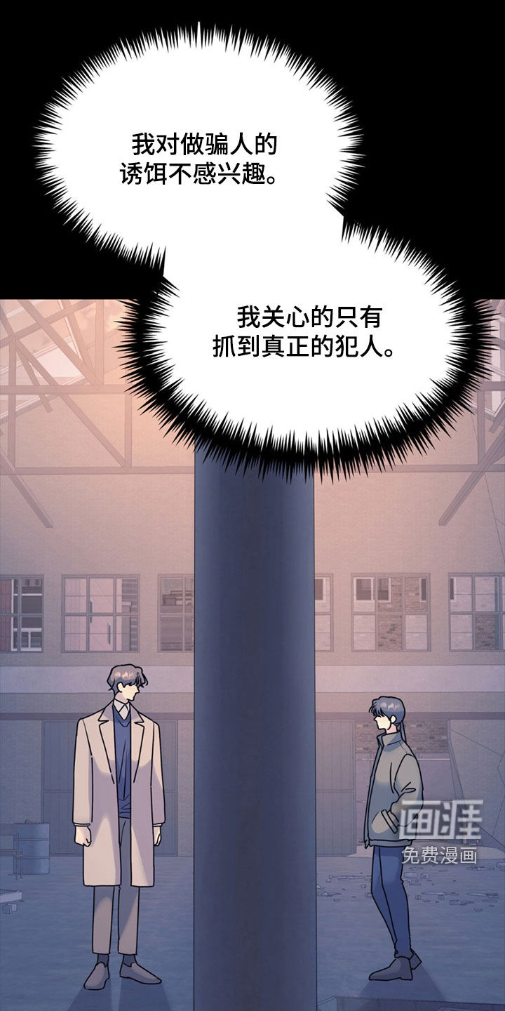 第140话0