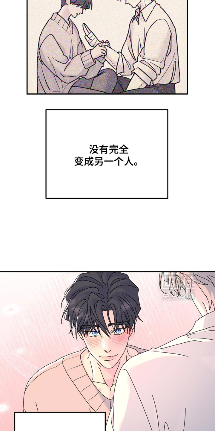 第147话18