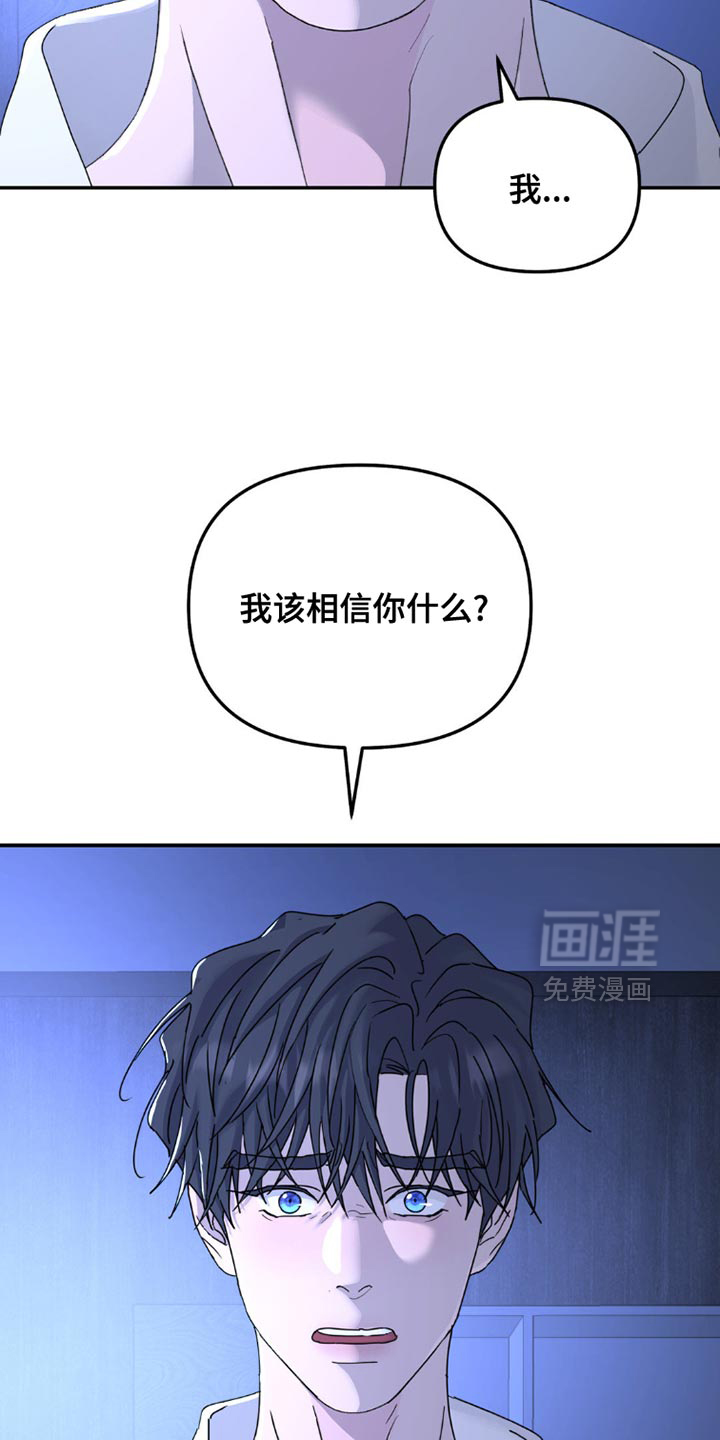 第147话2