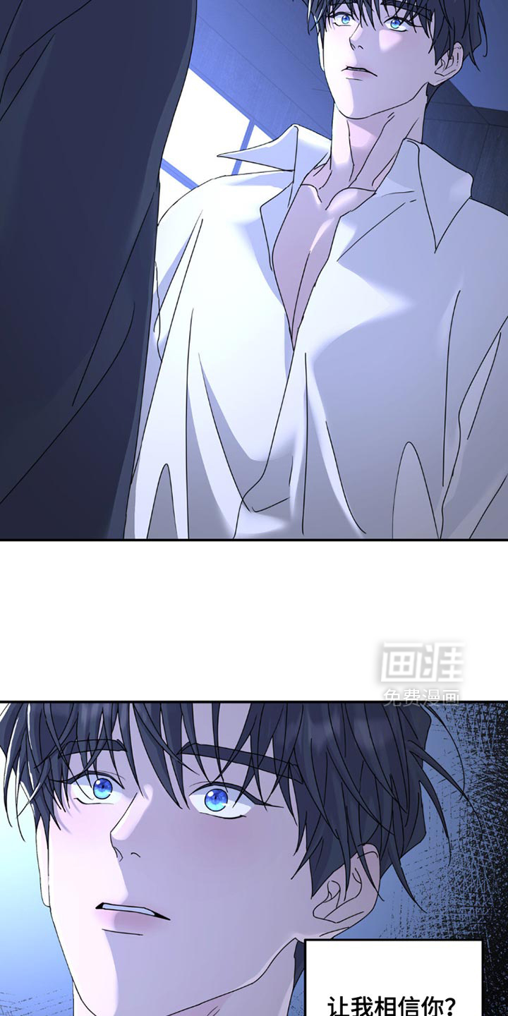 第147话6