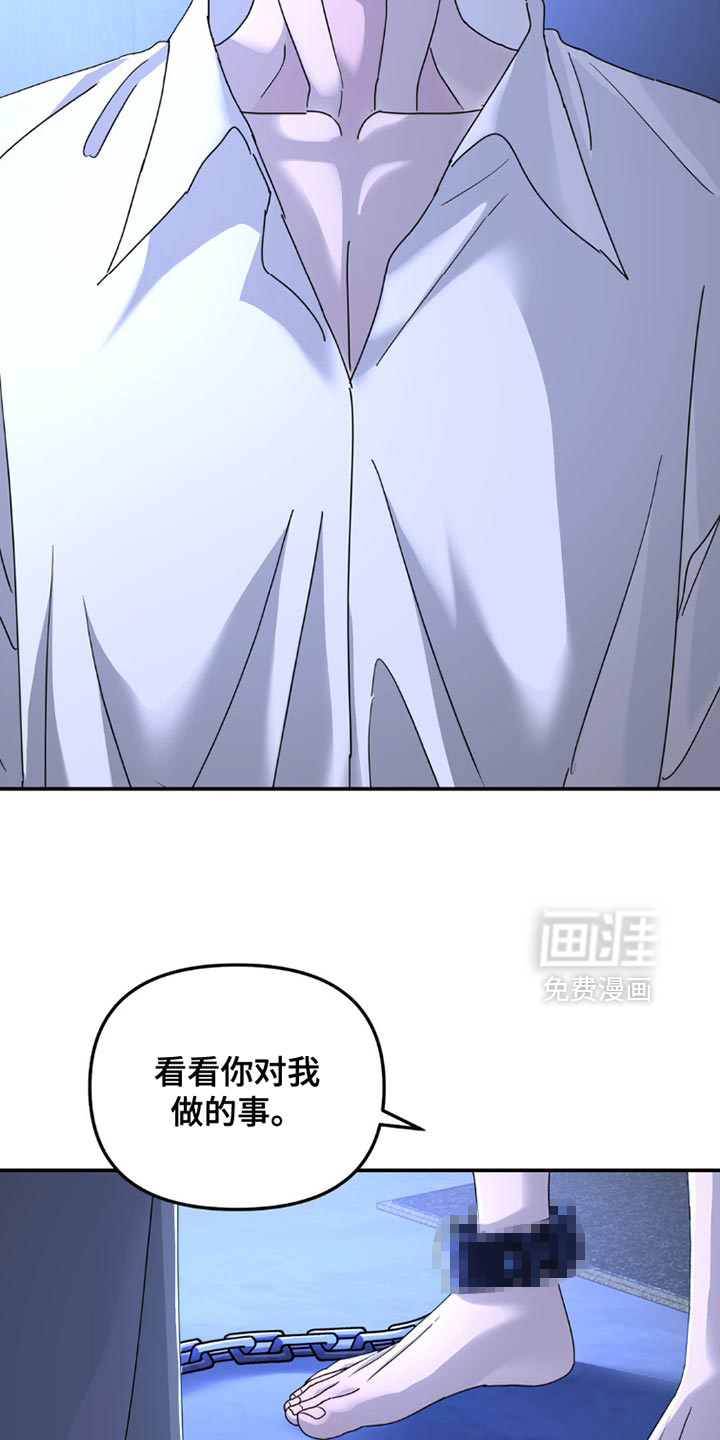 第147话3