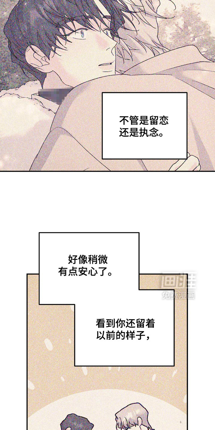 第147话17