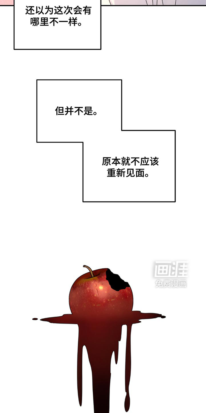 第147话19