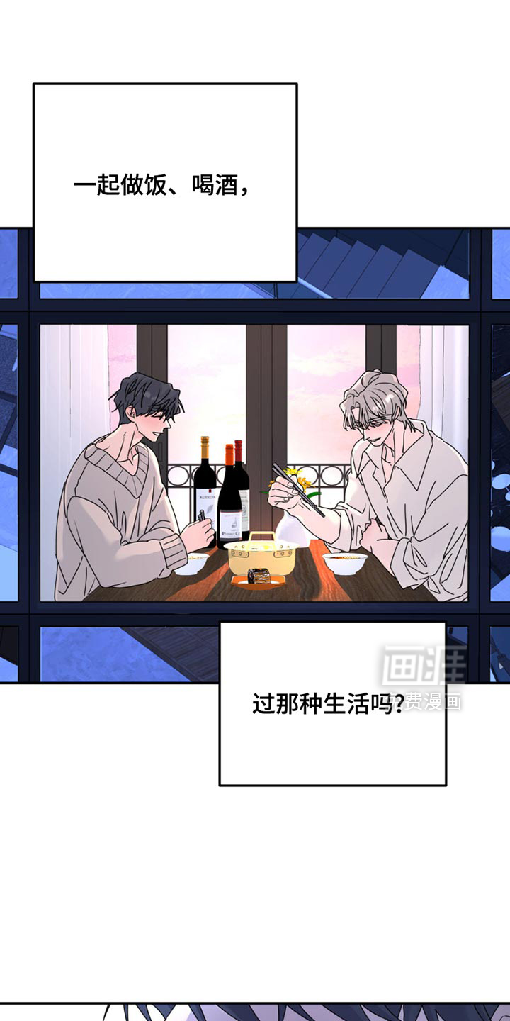 第147话8