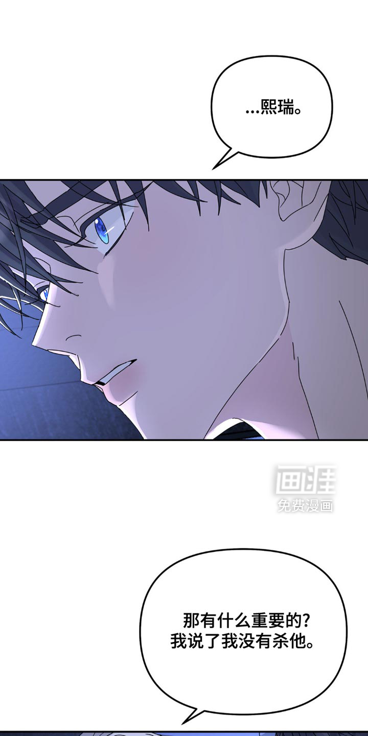 第147话0