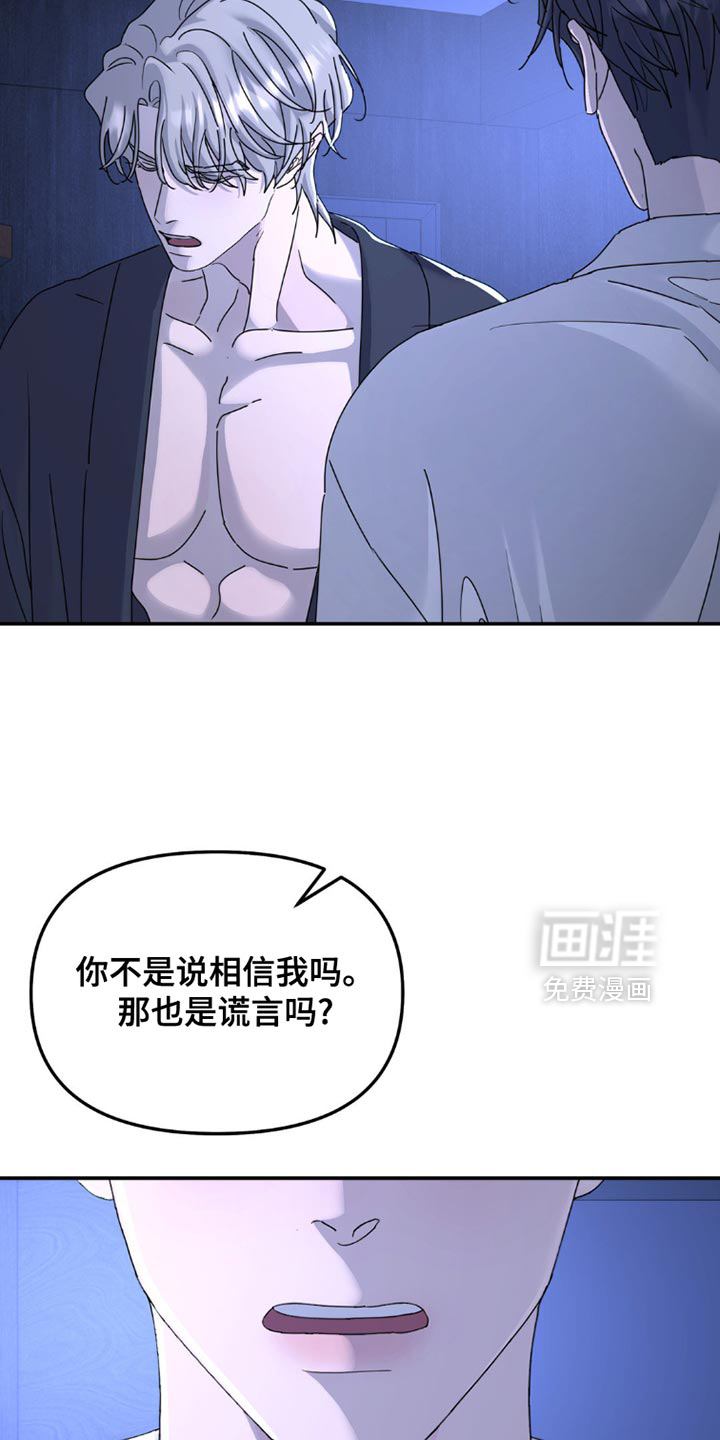 第147话1