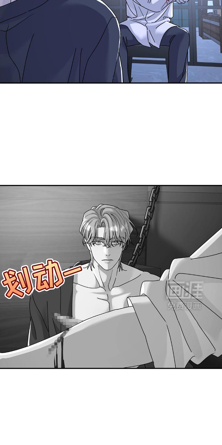 第150话12