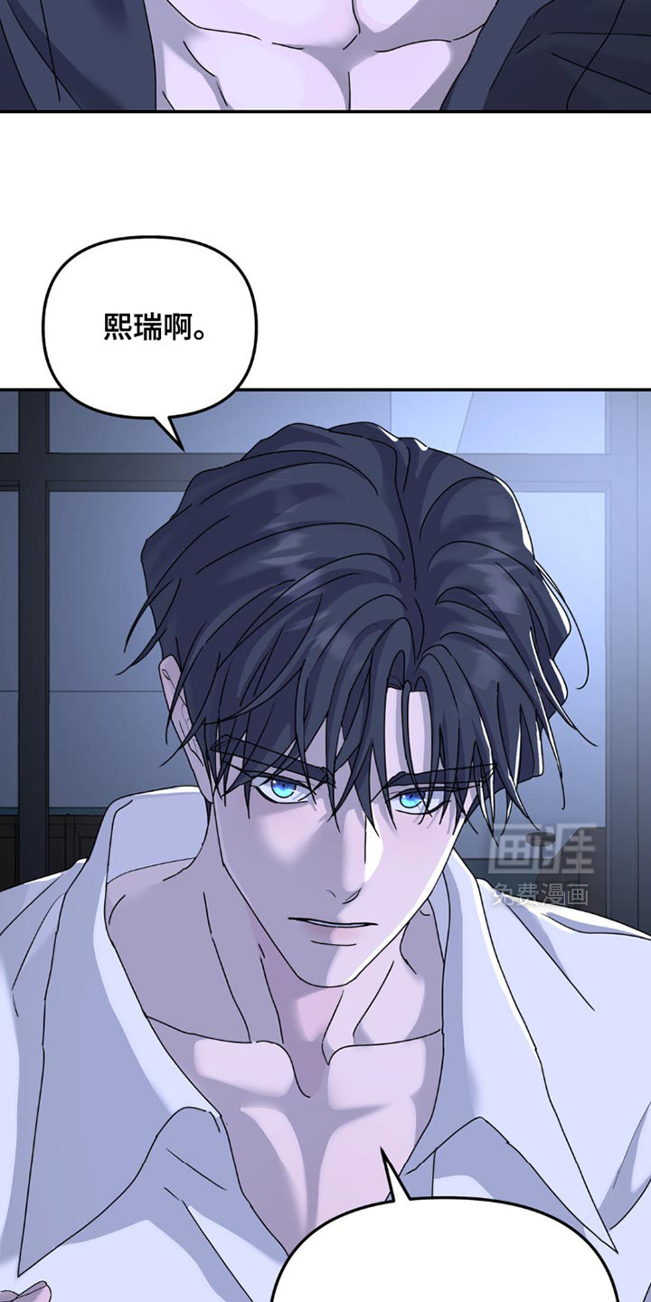 第150话14