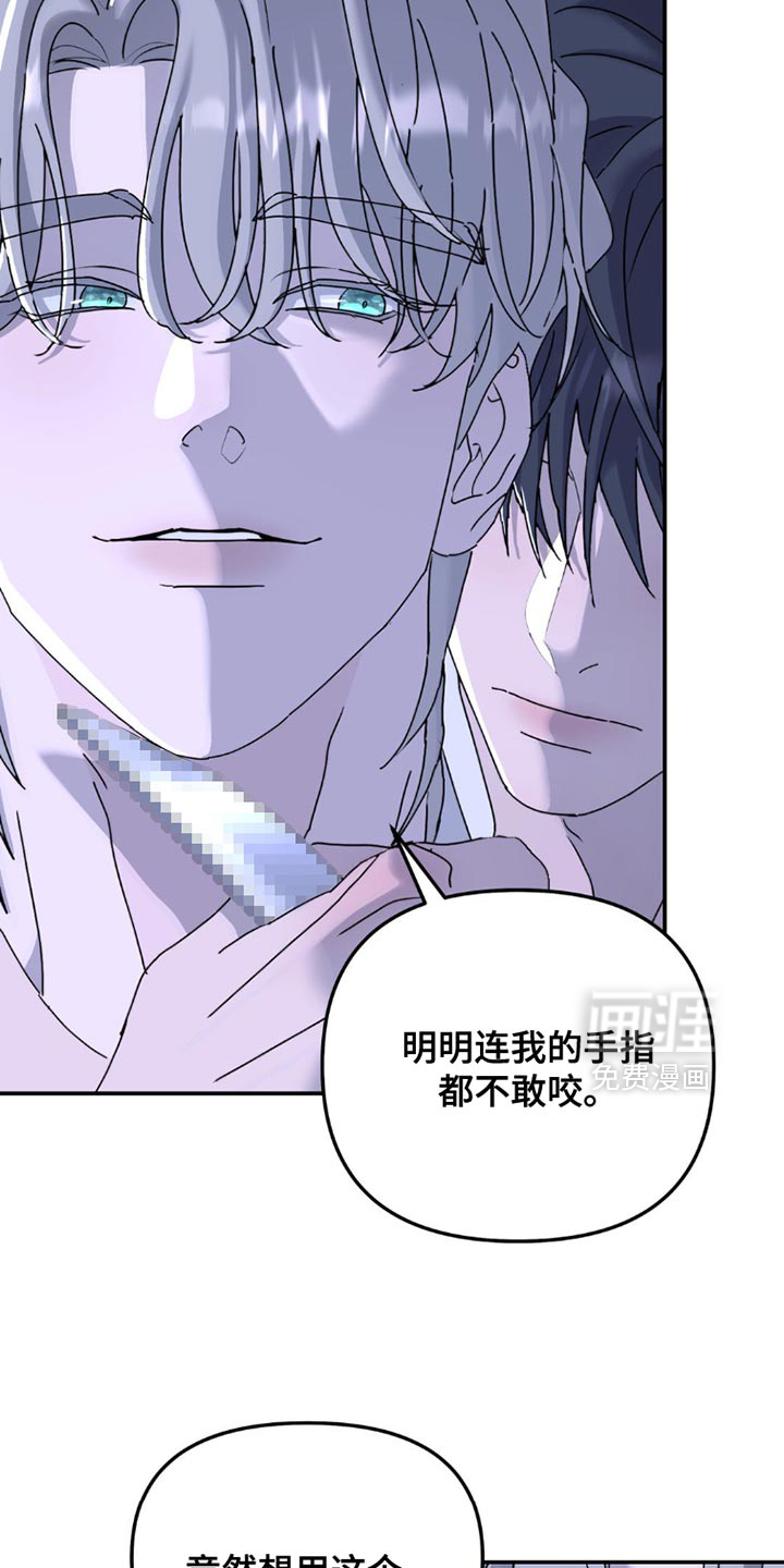 第150话2