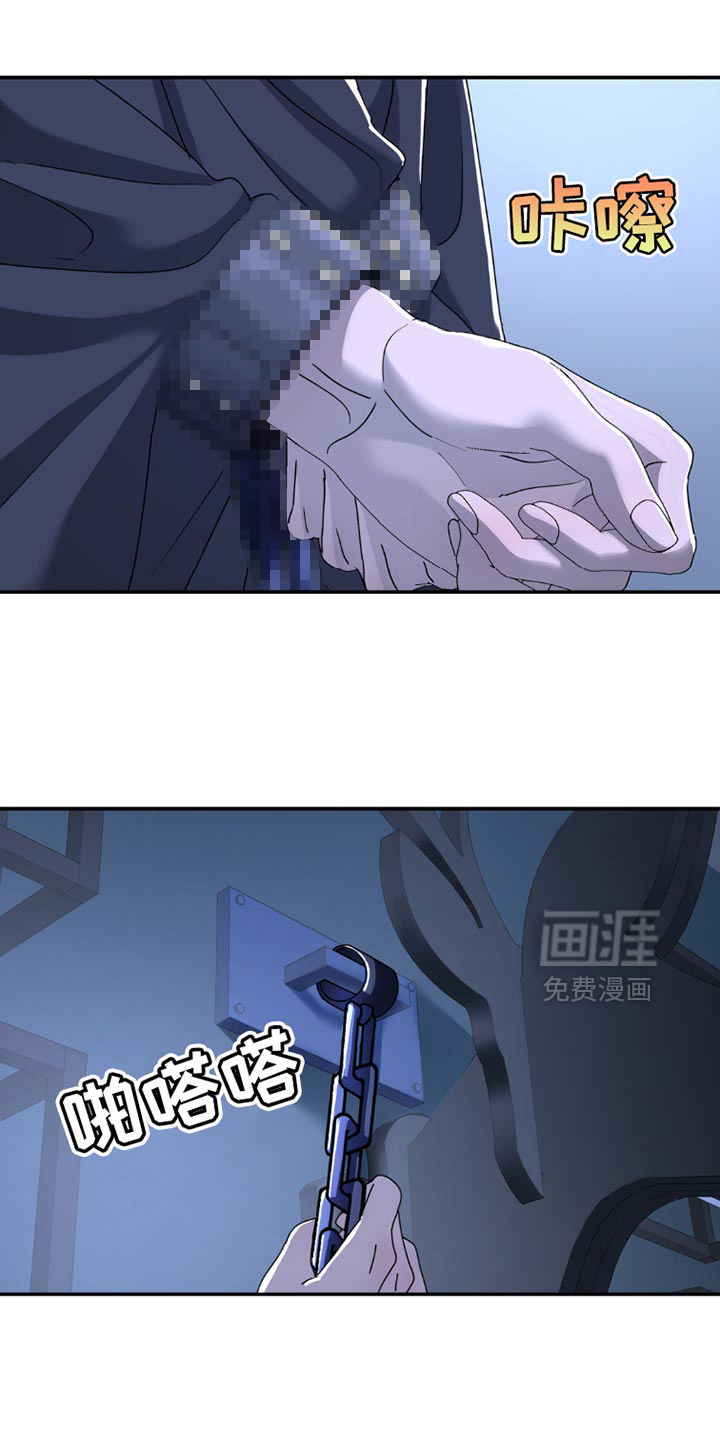 第150话5