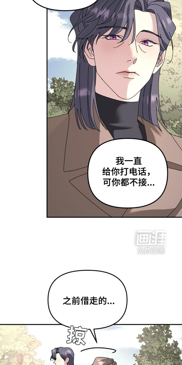 第168话3