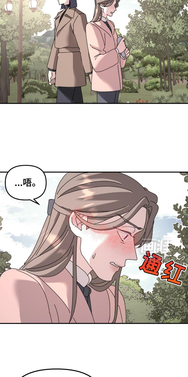 第168话4