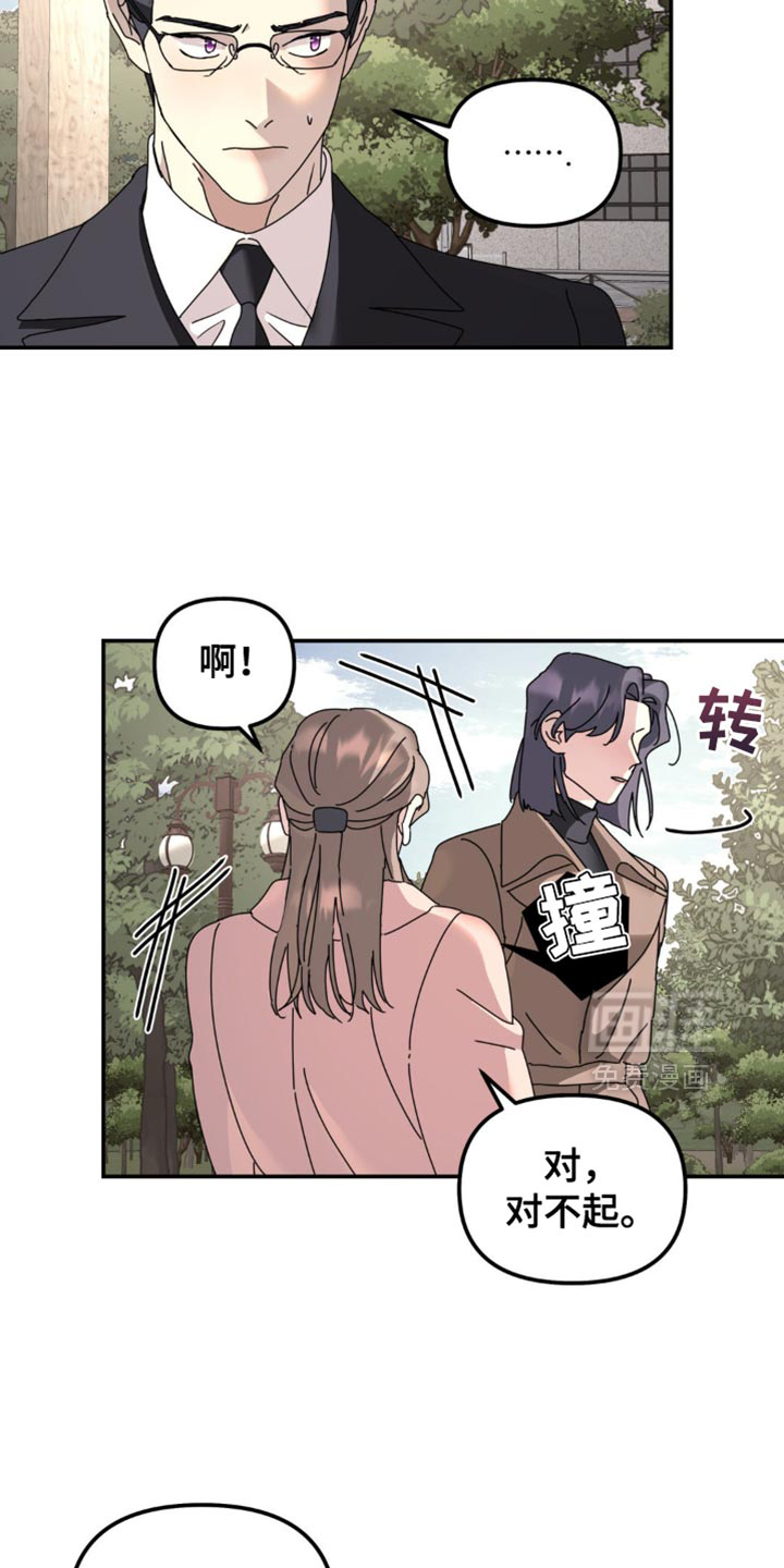 第168话1