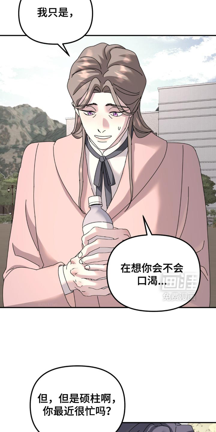 第168话2
