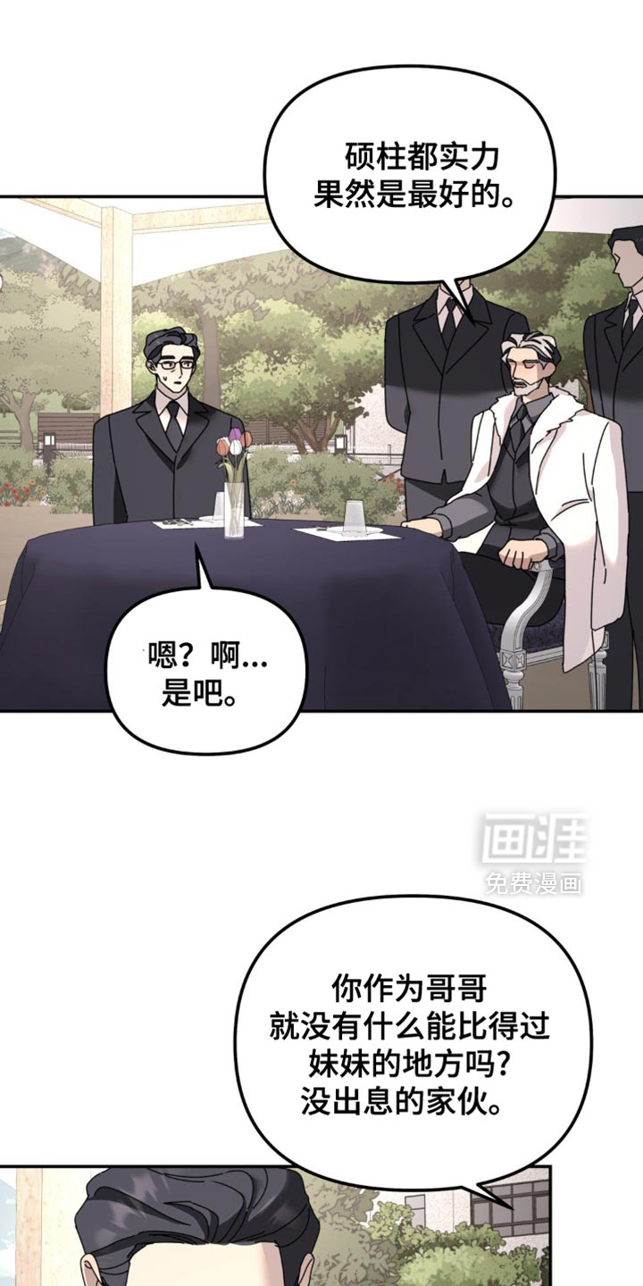 第168话0