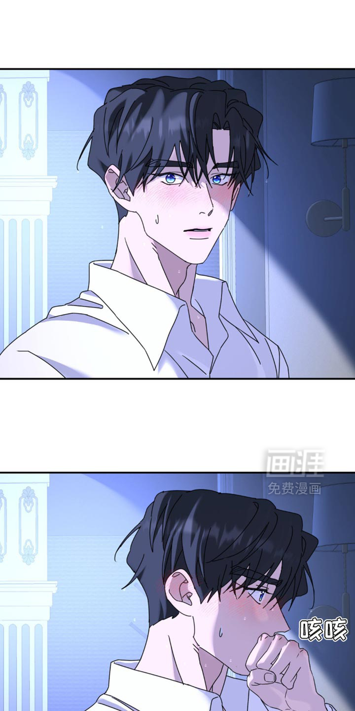 第184话5