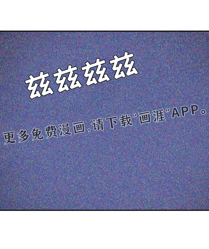 第184话17