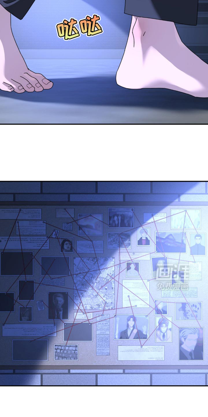 第184话4