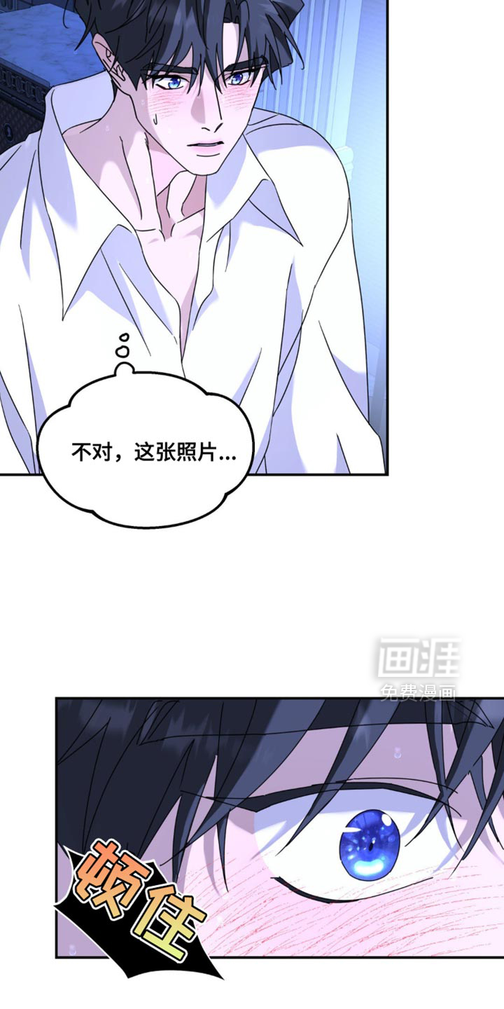第184话11