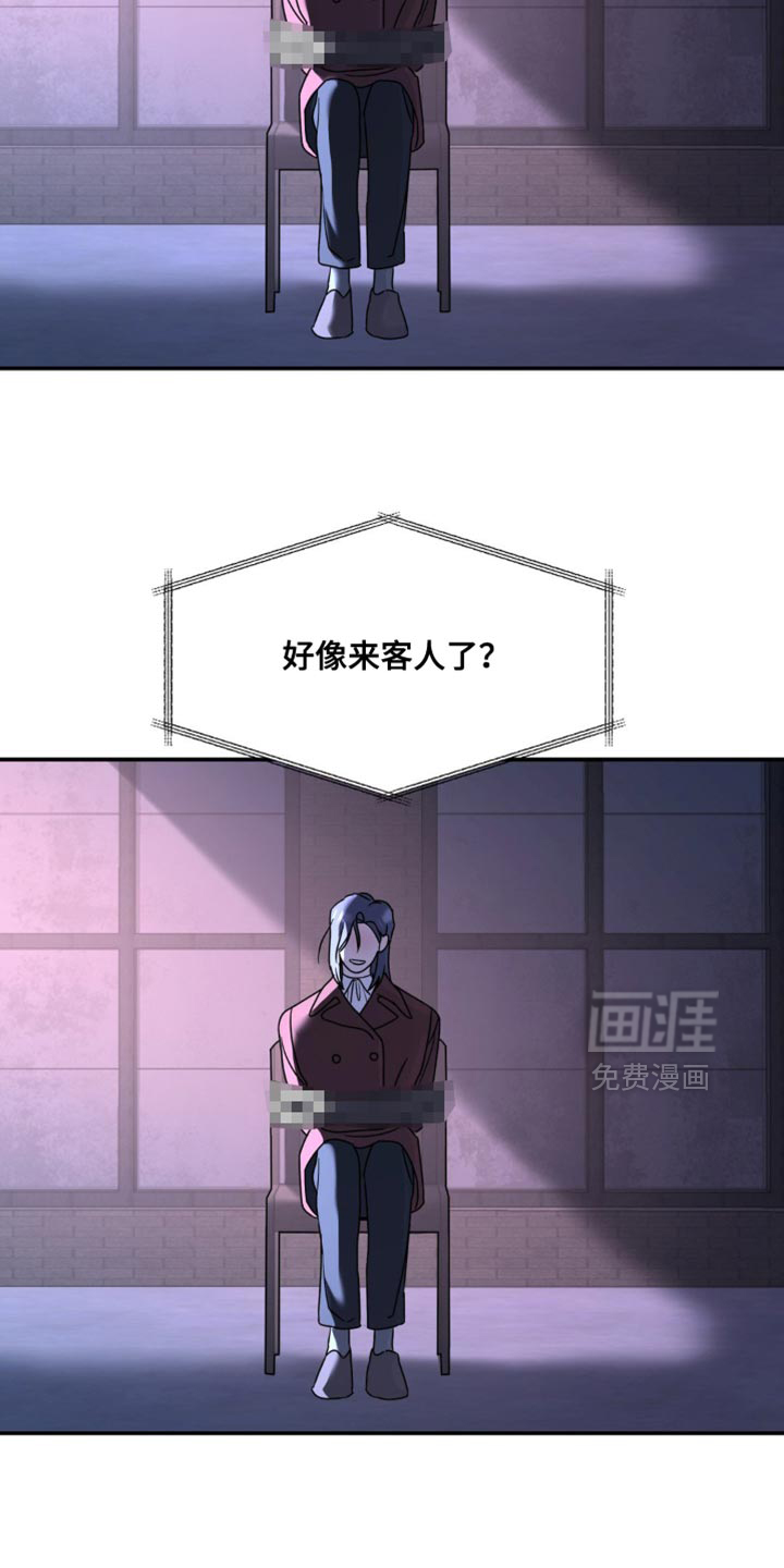 第184话16