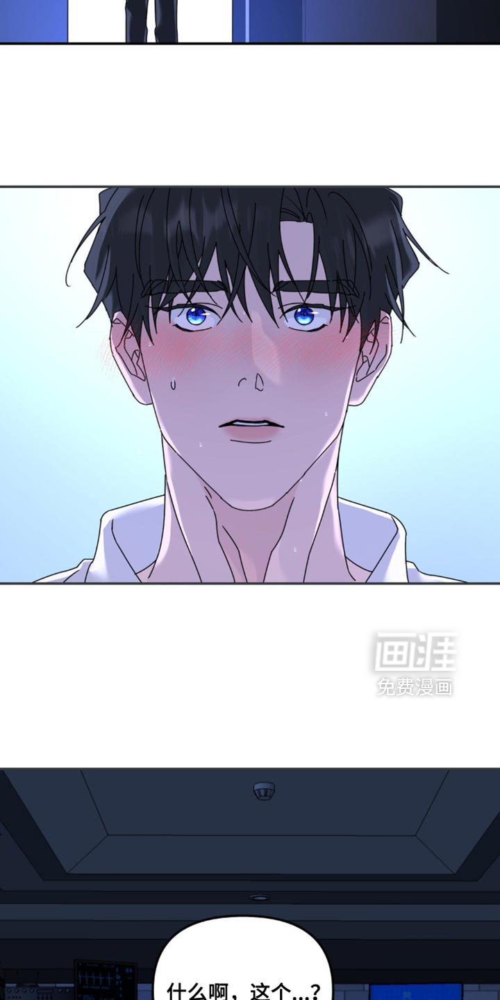 第184话2