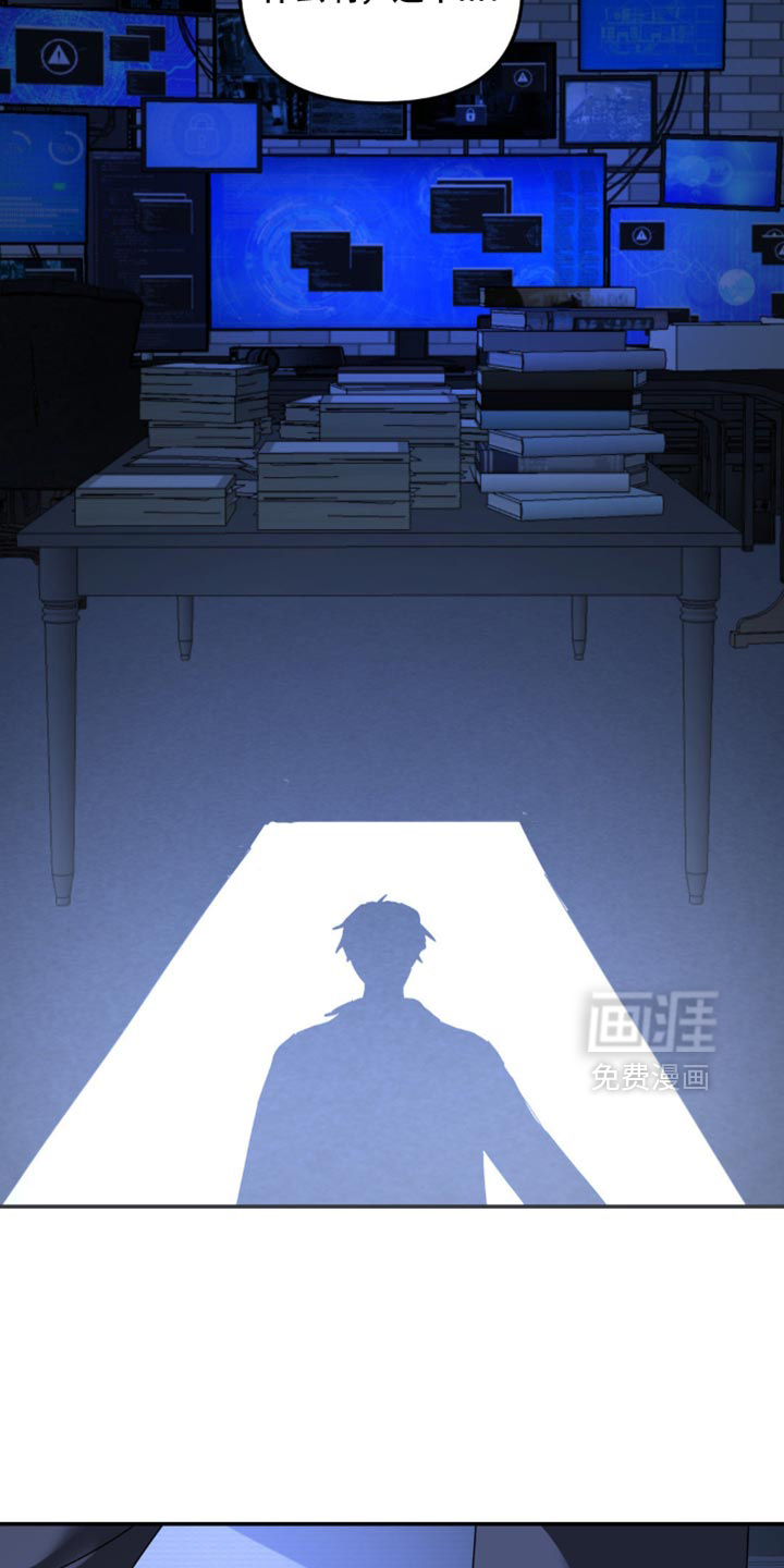 第184话3