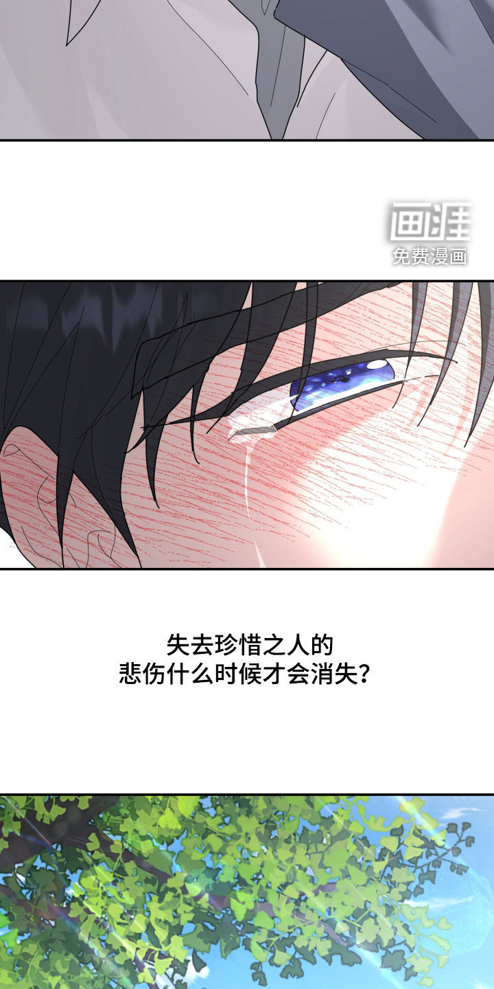 第212话5