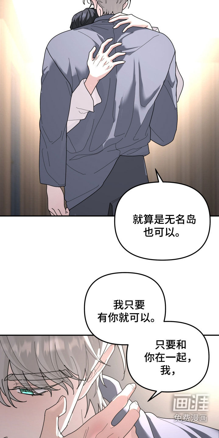 第212话10